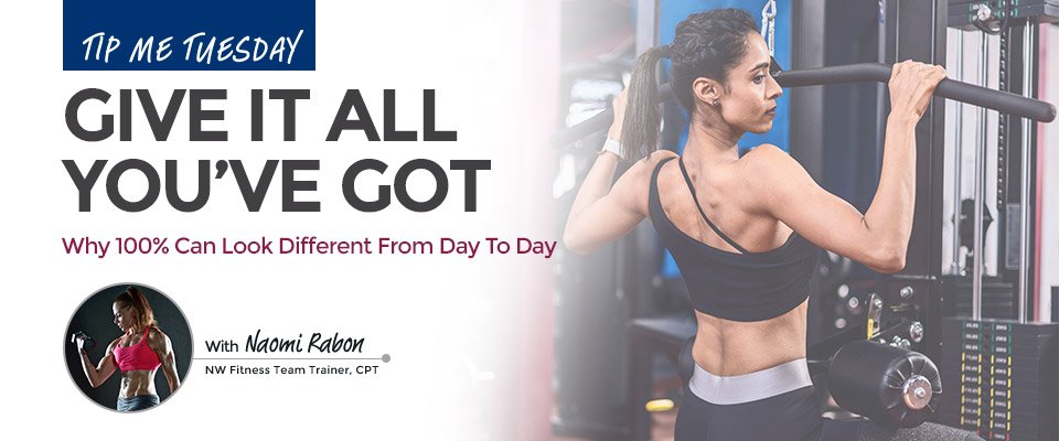 Tip Me Tuesday: Give It All You've Got