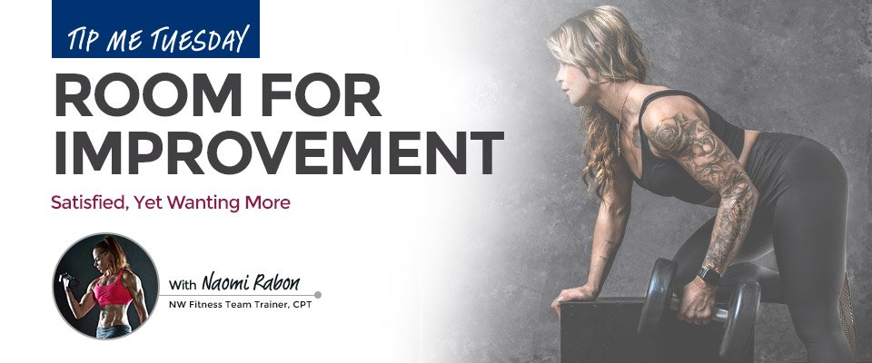 Tip Me Tuesday: Room For Improvement