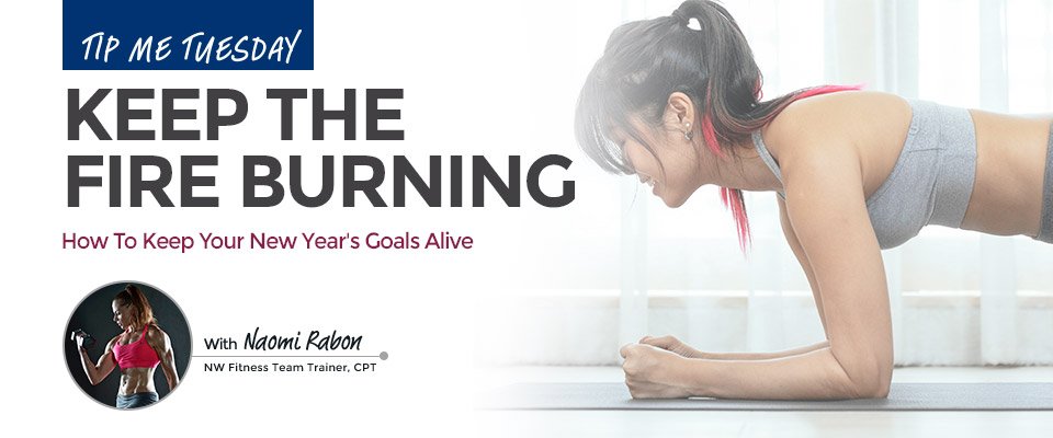 Tip Me Tuesday: Keep The Fire Burning